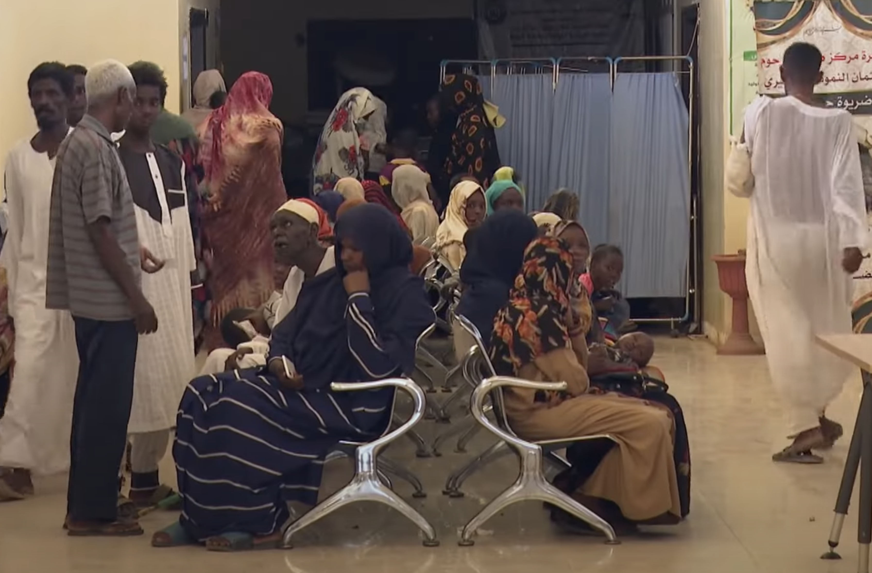 Bahri Hospital [Screengrab/Al Jazeera]